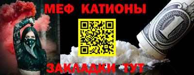тгк Будённовск