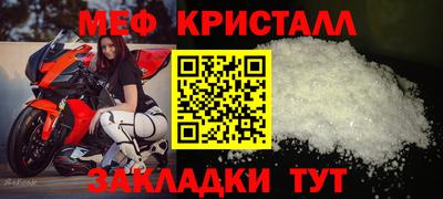 герыч Бугуруслан