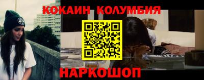 тгк Будённовск