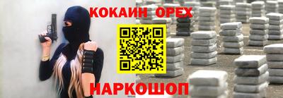 тгк Будённовск