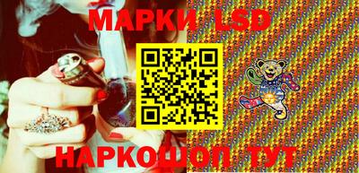 кокаин колумбия Бузулук