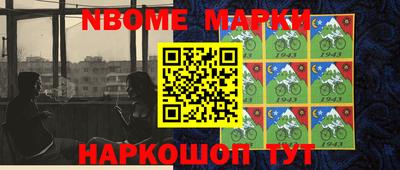 тгк Будённовск