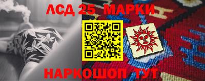 тгк Будённовск