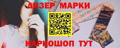 кокаин колумбия Бузулук