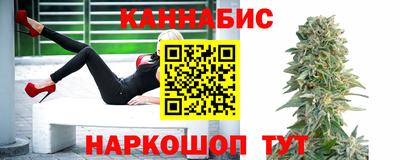 герыч Бугуруслан