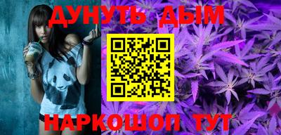 тгк Будённовск