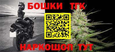 герыч Бугуруслан