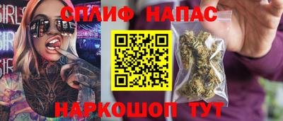 герыч Бугуруслан