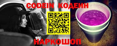 кокаин колумбия Бузулук