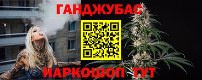 кокаин колумбия Бузулук