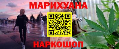 тгк Будённовск