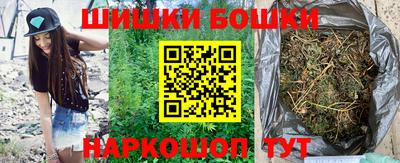 кокаин колумбия Бузулук