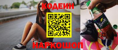 кокаин колумбия Бузулук