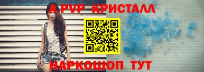 кокаин колумбия Бузулук