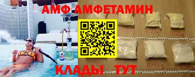 кокаин колумбия Бузулук