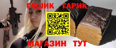 кокаин колумбия Бузулук