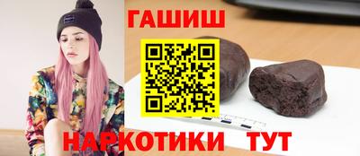 кокаин колумбия Бузулук